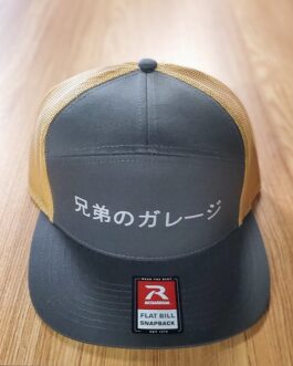 Black & Gold cap