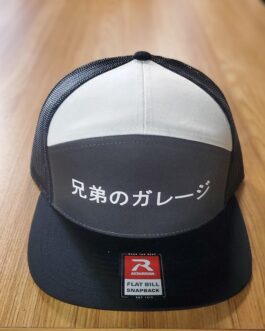 Black & White cap