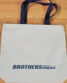 Tote bag – Navy