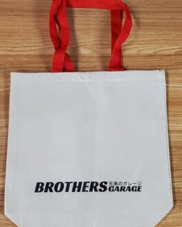 Tote bag – Red