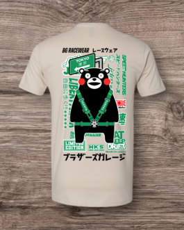 JDM Bear (natural)
