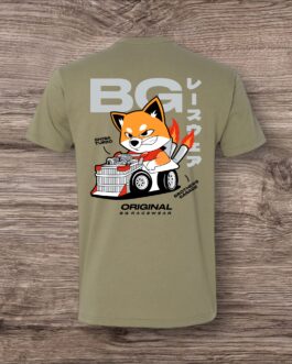 Shiba Turbo